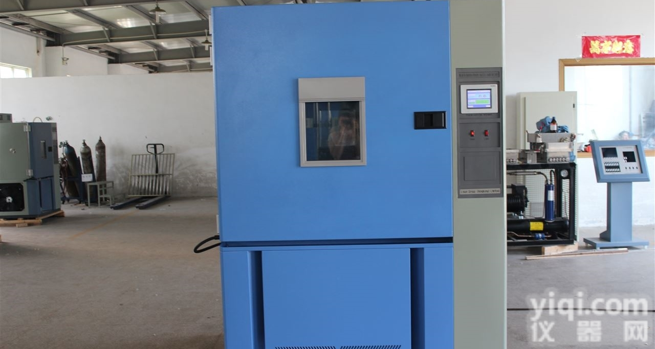 可程式恒温恒湿<em>试验箱</em>、<em>可编程</em>高低温交变湿热<em>试验箱</em>