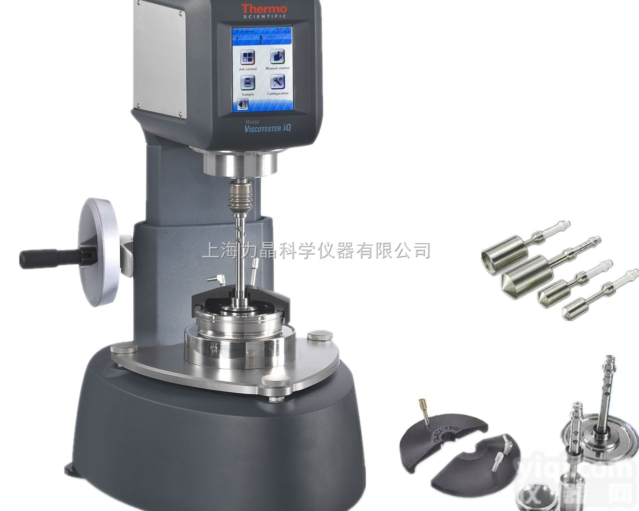 旋转<em>流变仪</em> <em>Viscotester</em>  iQ