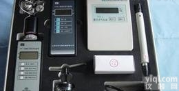 GH/FY-A  便携式数字综合<em>气象仪</em> 风向<em>风速</em>气压仪北京