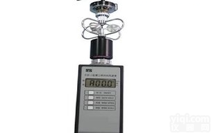 WH/FYF-1  轻便三杯风向<em>风速表</em> 风向风速仪<em>北京</em>