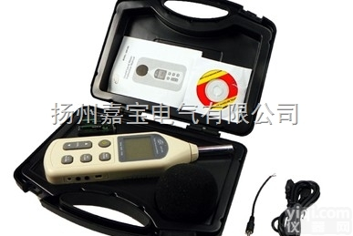 GM1356 <em>在线式</em><em>噪音计</em>  GM1356 <em>在线式</em><em>噪音计</em>