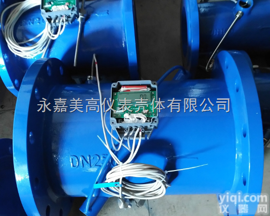 EM425S-CL  ZY空调计费 冷热<em>计量表</em> <em>热量表</em>