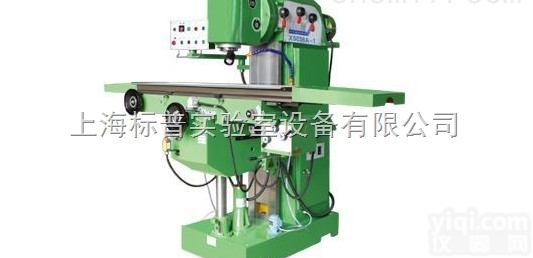 BPP-3S  普通立式<em>万能</em><em>铣床</em>|数控车床、<em>铣床</em>教学模型系列