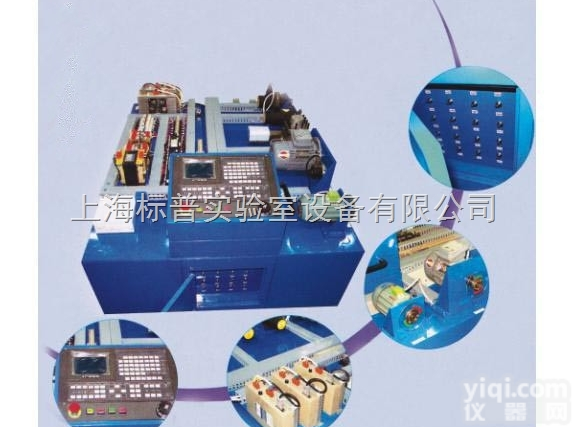 BPP-06  <em>数控机</em>床操控、维修、组装实训示教机|<em>数控机</em>床综合实训考核系列