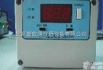 HJ-QT-3  个体空气<em>采样器</em> 大气采样仪  <em>环境监测</em>采样仪