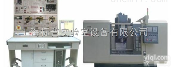 BPP-SC-1200  加工ZX故障诊断与维修<em>实验台</em>|数控机床<em>综合</em>实训考核系列