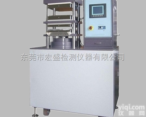 HS-5014-P  <em>PVC</em>胶片积层<em>压片机</em>