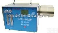 QT-FCY-3R30  智能型双头呼吸性<em>粉尘</em><em>采样仪</em>   全尘恒流<em>粉尘</em><em>采样仪</em>