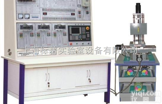 BPP-TB  <em>数控车床</em><em>电气</em><em>控制</em>与维修实训台|数控机床综合实训考核系列