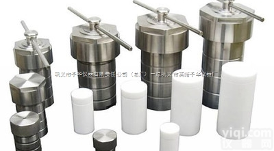 <em>KH</em>-5-1000ML  <em>水热合成</em>高压<em>反应釜</em>型号，<em>KH</em>水热<em>合成反应</em>釜巩义予华厂家直销