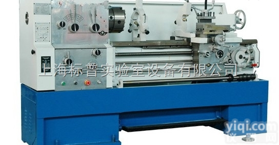 BPP-C6140A  普通车床|<em>数控车床、铣床教学模型系列</em>