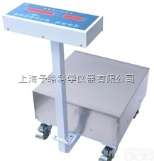 称重  <em>落地式</em>称重<em>搅拌器</em>