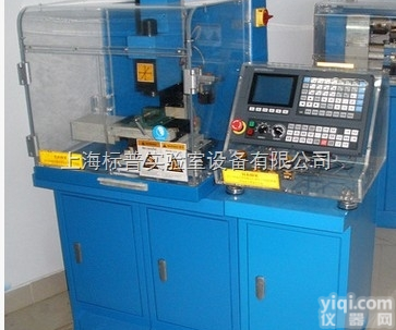 BPP-12  教学型<em>数控</em><em>铣床</em>|<em>数控</em>车床、<em>铣床</em>教学模型系列