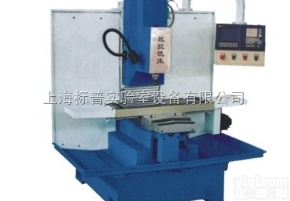 BPP-125  立式铣床（教学、<em>生产</em><em>两用型</em>）|<em>数控车床</em>、铣床教学模型系列