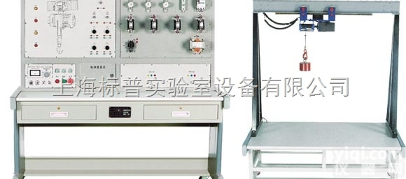 BPP-PDH  电动<em>葫芦</em>电气技能实训<em>考核</em><em>装置</em>（半实物）|半实物机床电气技能实训<em>考核</em><em>装置</em>