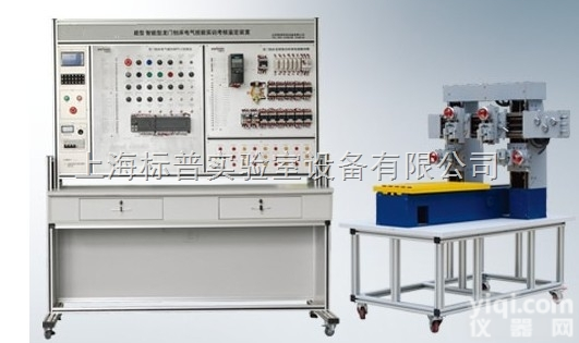 BPP-B2012A  龙门刨床电气技能实训<em>考核</em>鉴定<em>装置</em>（半<em>实物</em>）|半<em>实物</em>机床电气技能实训<em>考核</em>...