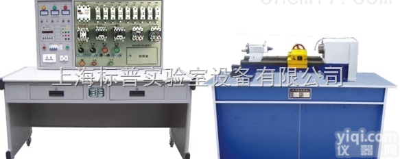 BPP-C6140  普通车床电气技能实训考核装置（半实物）|<em>半实物机床电气技能实训考核装置</em>