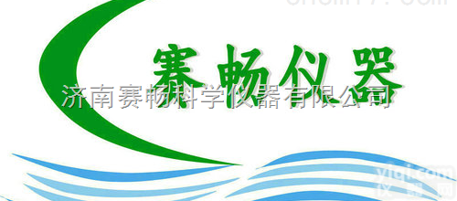 气相色谱仪相关配件<em>耗材</em>87，<em>岛津</em>气相色谱<em>耗材</em>