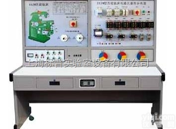 BPP-X62W  <em>万能</em><em>铣床</em>电气技能实训<em>考核</em>装置|机床电气技能实训<em>考核</em>装置