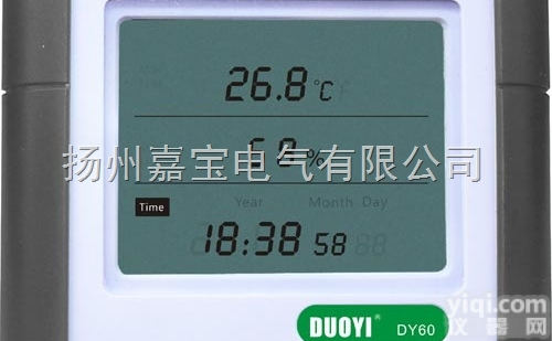 DY60 <em>数字式</em><em>温湿度</em>计  DY60 <em>数字式</em><em>温湿度</em>计