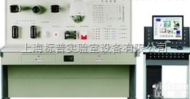 BPBCAF-2  <em>安防</em>报警及<em>监控系统</em>实训装置（LON总线型）|<em>楼宇</em>自动化实训考核装置