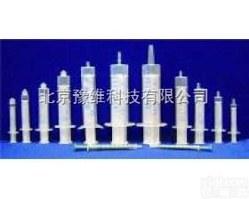 4050.000VZ  <em>NORM</em>-<em>JECT</em><em>塑料</em>注射器HSW