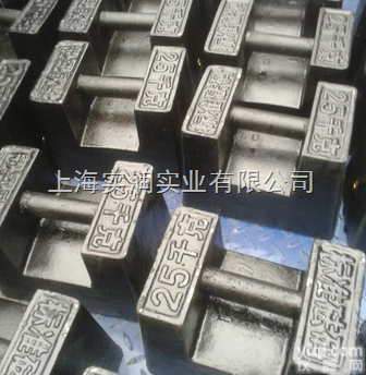 SR  上海/<em>闵行</em> 25<em>公斤</em>标准<em>砝码</em>价格-25<em>公斤</em>电子称<em>砝码</em>