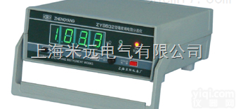 ZY9632开关接触（mΩ）电阻<em>分选</em>仪（<em>经济型</em>）