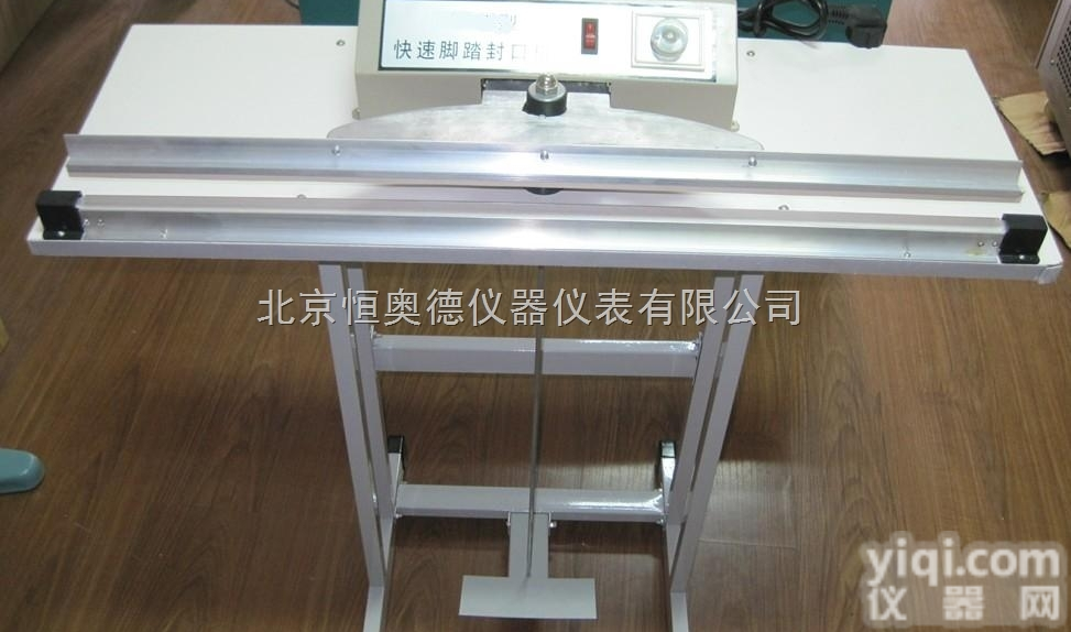 H20389  <em>简易</em><em>脚踏式</em><em>封口机</em>H20389