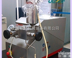 APV1000/APV2000  <em>德国</em>APV1000<em>高压</em>乳匀机|进口<em>高压</em><em>均质机</em>