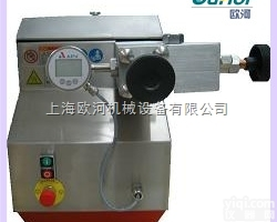 <em>德国</em>APV100  进口<em>德国</em>APV1000<em>高压</em>乳化机|实验室<em>高压</em><em>均质机</em>|实验室<em>高压</em>匀浆机
