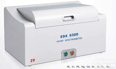 8600  苏州光谱分析仪，铜合金分析（铜棒、铜粉、铜带、<em>铜板</em>），ROHS测试，镀...