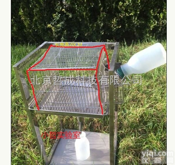 ZC-DX  大<em>小鼠</em><em>代谢</em>笼带架子北京哲成大鼠<em>代谢</em>笼