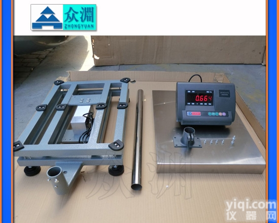 <em>电子</em>秤维修，上海<em>电子</em>秤维修，<em>专业维修</em><em>电子</em>秤