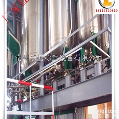 SCS 10吨<em>料斗</em>电子称 <em>料仓</em>模块<em>称重</em>