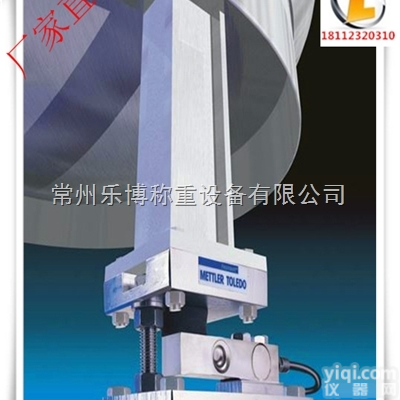 汽油<em>储罐</em>高位槽小油罐储气罐称重模块厂家<em>直销</em>