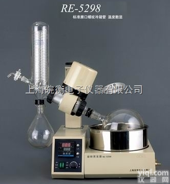 RE-<em>5298</em>  上<em>海亚</em>荣旋转<em>蒸发</em>器RE-<em>5298</em>