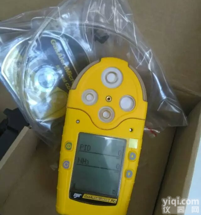 M5  霍尼韦尔M5复合气体检测仪，便携式多功能气体检测仪M5