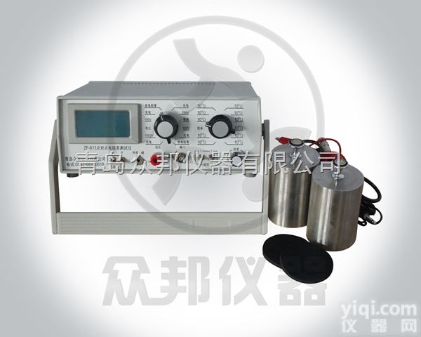 ZF-613  <em>青岛</em>众邦厂家  ZF-613纺织品点对点<em>电阻率</em><em>试验仪</em>