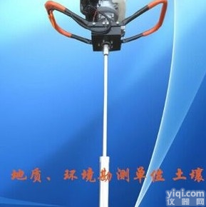 ZYA-QY  ZYA-QY汽油动力<em>土壤</em>采样器 油动力取土器 电动<em>土壤</em><em>取样器</em>取土钻