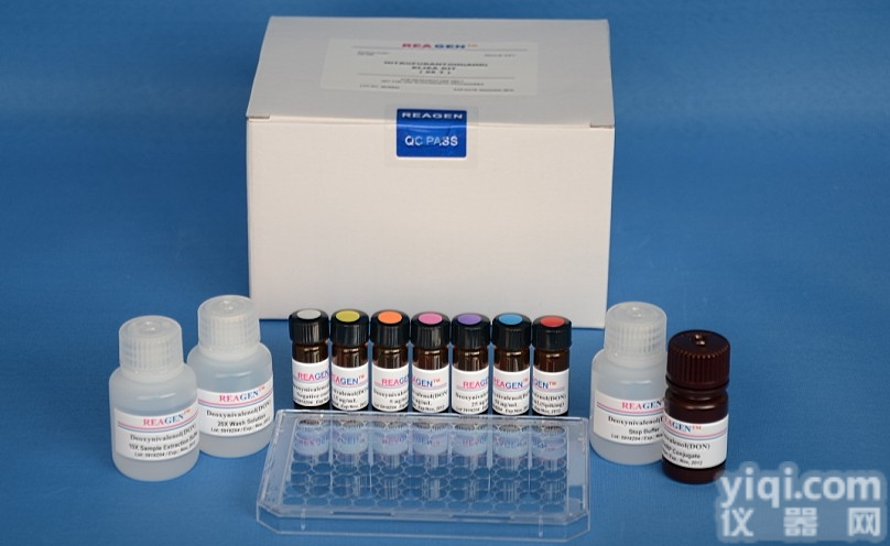 <em>β-半乳糖苷酶标准曲线化学发光法测定试剂盒</em>