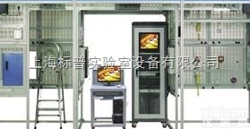 BPBAAB-1  智能安保工程系统实训装置（<em>工程型</em>）|楼宇自动化实训考核装置
