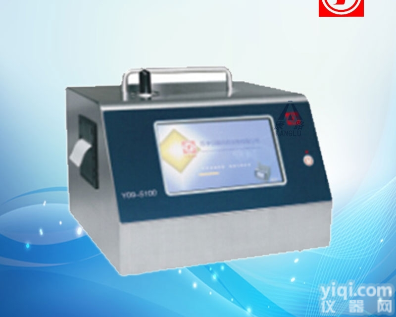 --  触摸屏大流量台式粒子<em>计数器</em>优质<em>低价</em>