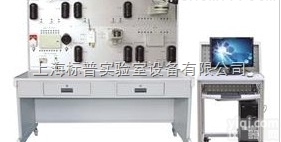 BPPBZ-1  <em>闭路</em><em>电视监控</em>及周<em>边防</em>范系统实训装置|楼宇自动化实训考核装置