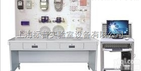 BPBACB-1  <em>远程抄表</em>系统实训装置|<em>楼宇</em><em>自动化</em>实训考核装置