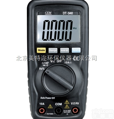 DT-940<em>数字</em><em>万用表</em>  DT-941<em>汽车</em><em>数字</em><em>万用表</em>价格