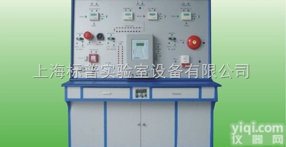 BPLY-02型  自动<em>消防报警</em>联动<em>系统</em><em>实验实训</em>装置|智能楼宇实训设备