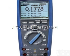 DT-9978数字<em>万用表</em>价格 DT-9979<em>防水</em>型数字<em>万用表</em>