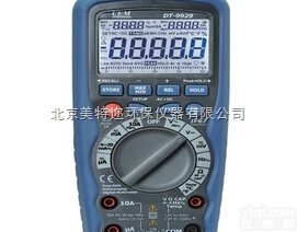 DT-9939专业真有效值<em>工业</em>级<em>数字</em>万用表 DT-9929<em>数字</em>万用表