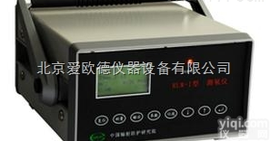 AODQ-RLM-I  <em>环境</em>氡<em>检测仪</em>,空气,<em>土壤</em>测氡仪